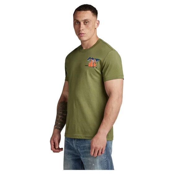 G-STAR Back Gr short sleeve T-shirt