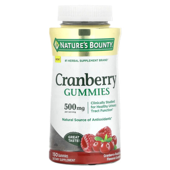 Cranberry Gummies, Cranberry-Raspberry, 500 mg, 150 Gummies (100 mg per Gummy)