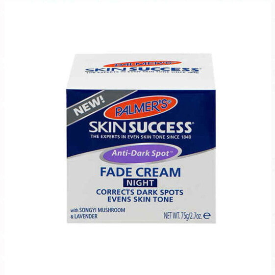 Увлажняющий крем для лица Palmer's Skin Success 75 г