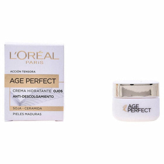 Уход за кожей вокруг глаз L'Oreal Paris Age Perfect Make Up