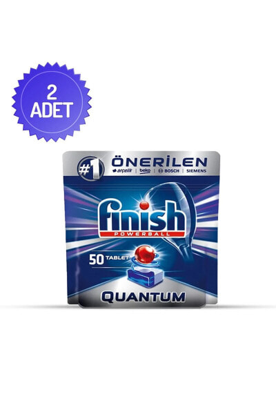 Таблетки для посудомоечных машин Finish Quantum 50 шт. X2