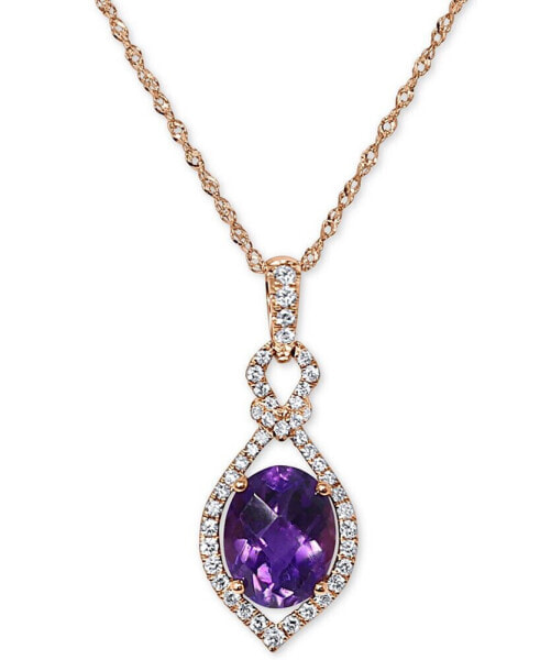 Amethyst (1-5/8ct. t.w.) & Diamond (1/4 ct. t.w.) Oval Halo 18" Pendant Necklace in 14k Rose Gold