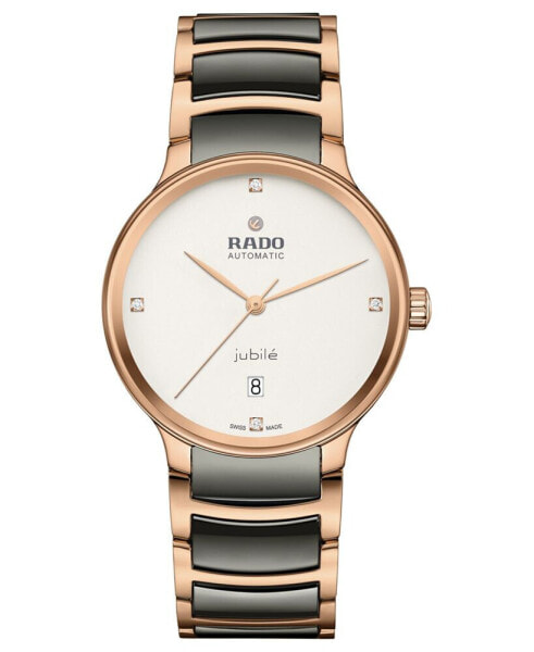 Часы Rado Centrix Diamond Automatic