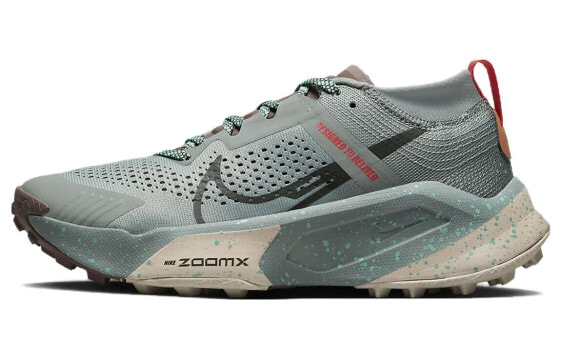 Nike ZoomX Zegama Trail 潮流舒适 防滑耐磨 低帮 跑步鞋 女款 青灰 / Кроссовки Nike ZoomX Zegama Trail DH0625-301