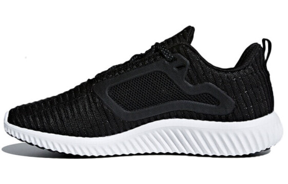 Кроссовки Adidas Climacool 2.0 Унисекс черно-белые