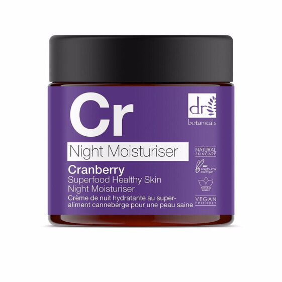 Увлажняющий ночной уход за кожей CRANBERRY SUPERFOOD Dr Botanicals 60 мл