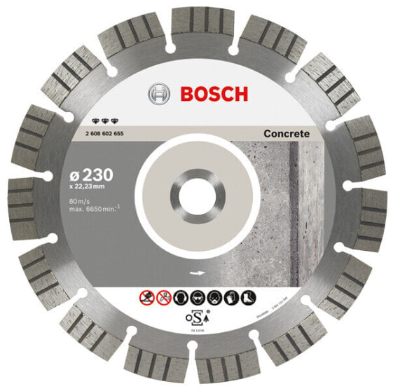 Bosch Diamond Disc 350x25.4 SEG Бетон