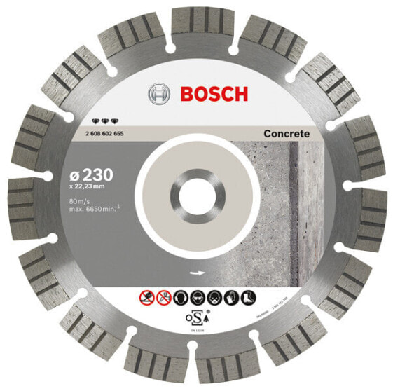 BOSCH TARCZA DIAMENTOWA 350x25,4 SEG CONCRETE