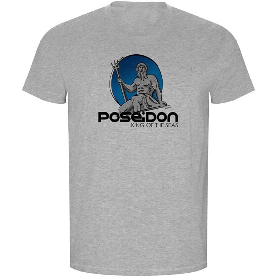 KRUSKIS Poseidon ECO short sleeve T-shirt