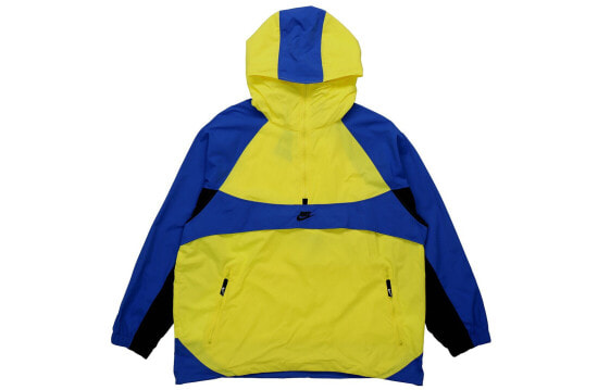 Nike Sportswear Trendy Clothing Featured Jacket BV5386-740