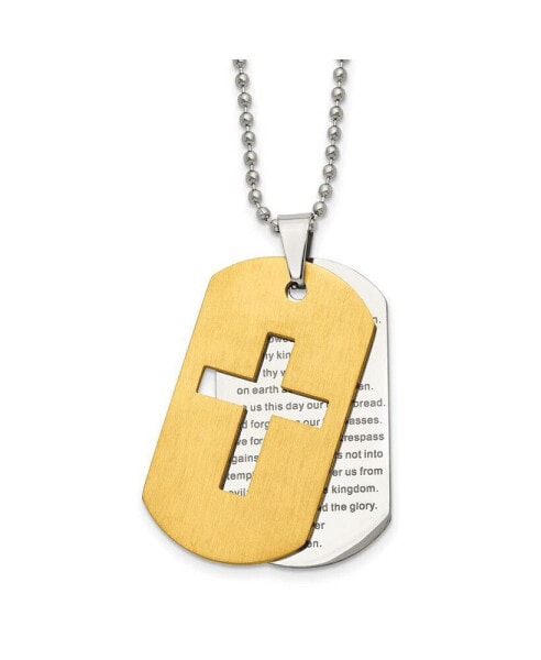 Brushed 2 Piece Prayer Cross Dog Tag Ball Chain Necklace