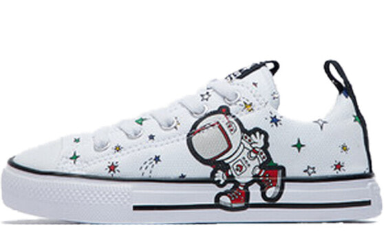 Кеды Converse All Star белые женские 665641C