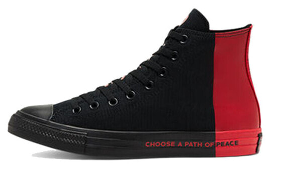 Кеды Converse Chuck Taylor All Star Seek Peace High Top 166534F