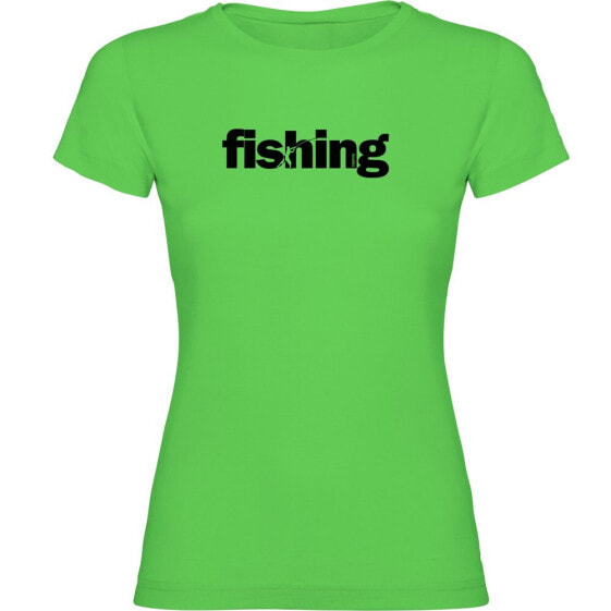 KRUSKIS Word Fishing short sleeve T-shirt