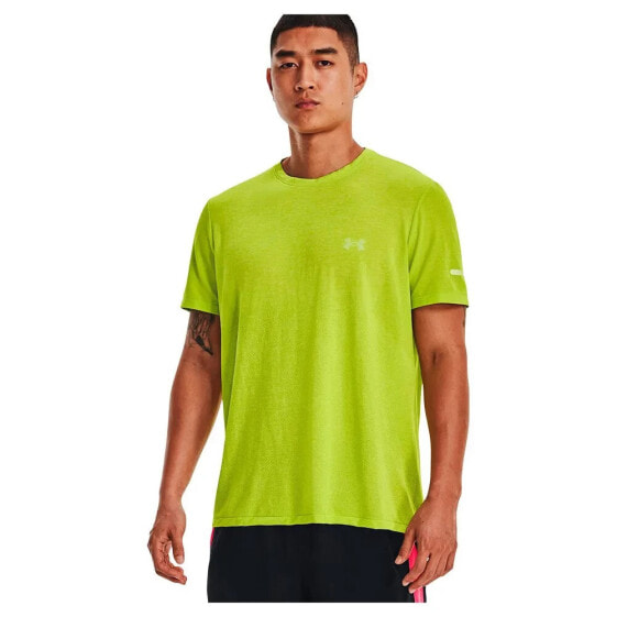 UNDER ARMOUR Stride Seamless short sleeve T-shirt