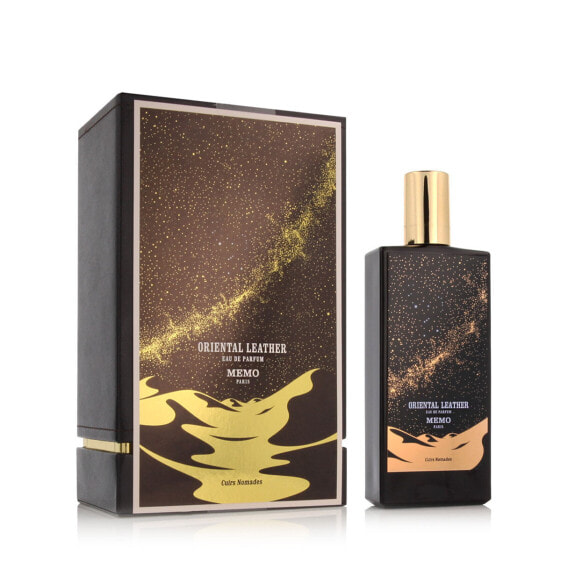 Парфюмерия унисекс Memo Paris Oriental Leather 75 мл EDP