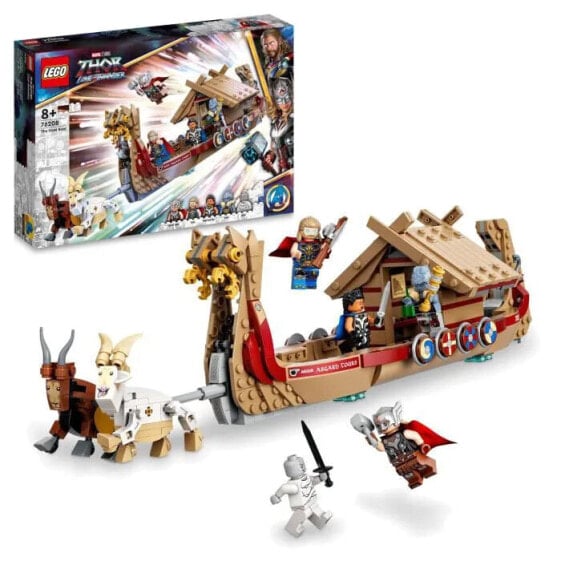 Конструктор пластиковый Lego Козий драккар LEGO Marvel (76208)
