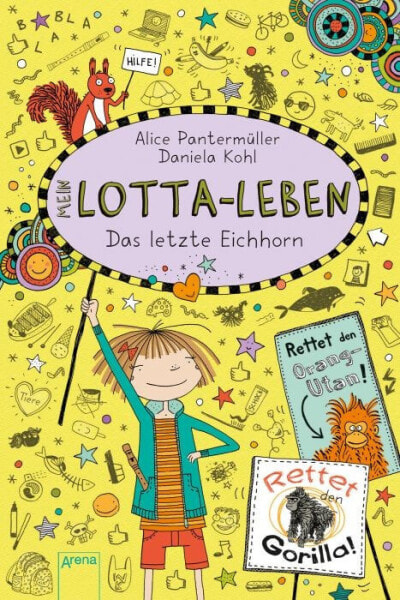 Детская книга Arena Verlag Последняя белочка Lotta-Leben (16)