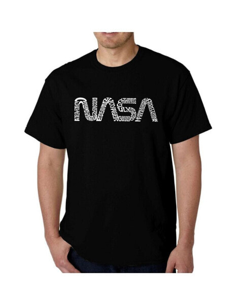 Men's Word Art T-Shirt - Worm Nasa