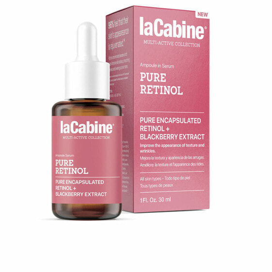 Крем для лица La Cabine Pure Retinol 30 мл