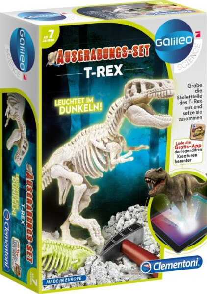 Набор для исследований Clementoni Галилео Тираннозавр светящийся в темноте