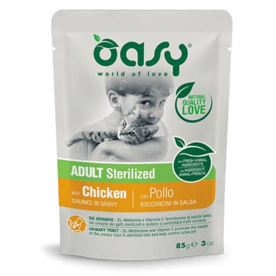 OASY Chunks In Sauce Adult Sterilized Chicken 85G Wet Cat Food