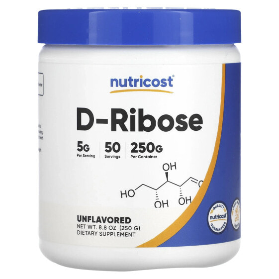 D-Ribose, Unflavored, 8.8 oz (250 g)