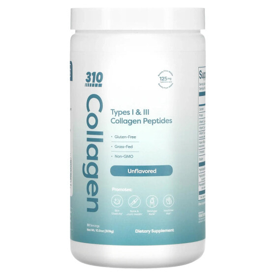 310 Nutrition, Коллаген, пептиды коллагена типа I и II, без добавок, 309 г (10,9 унции)