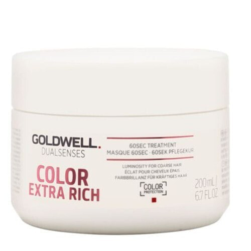 Dualsenses Color Extra Rich Mask (60 SEC Treatment)