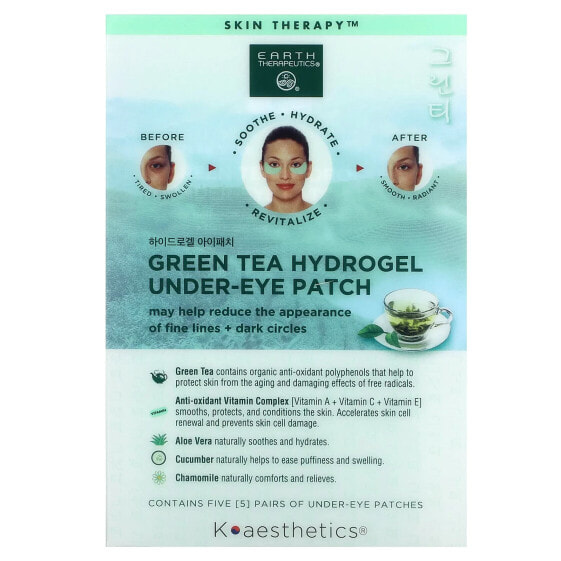 Green Tea Hydrogel Under-Eye Patch, 5 Pairs