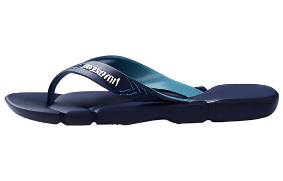 Шлепанцы Havaianas Power 2.0 FC 4145492-2937