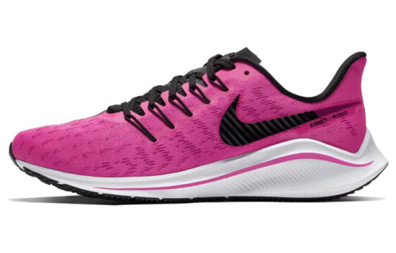 Кроссовки беговые женские Nike Air Zoom Vomero 14 розовые