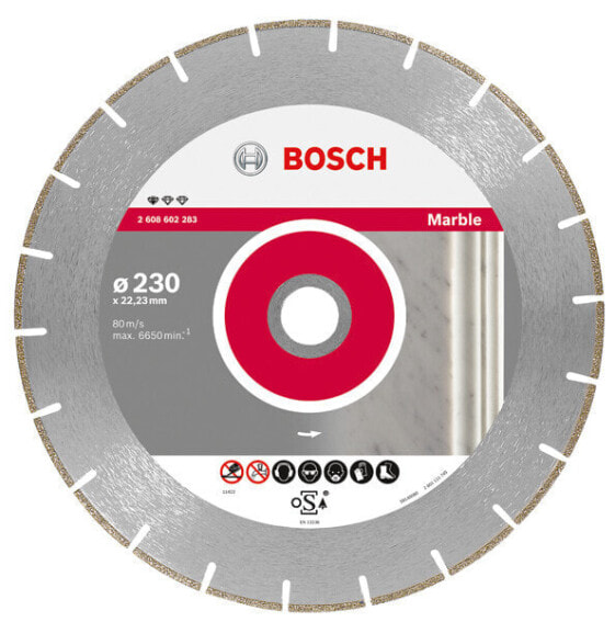 Bosch Diamond Shield 230x22 Полный мрамор