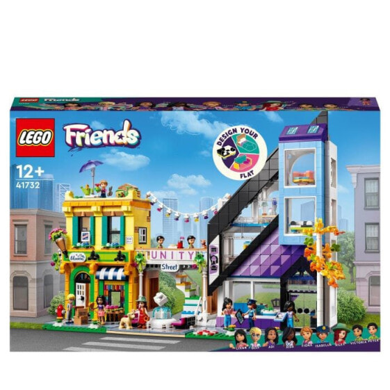 Конструктор Lego Friends 41732 Центр Цветов и Дизайна