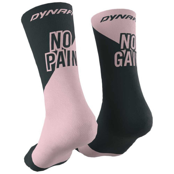 DYNAFIT No Pain No Gain socks