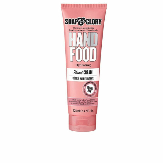 Ухаживающий крем для рук Hand Food Soap & Glory (125 мл)