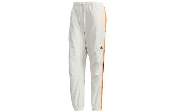 Adidas M Mh Cb Pnt Trousers