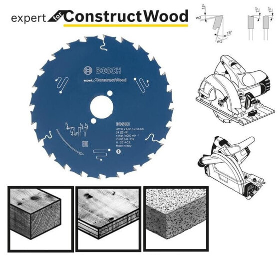 Пильный диск Bosch Construct Wood Expert 165x20 мм, 24 зуба