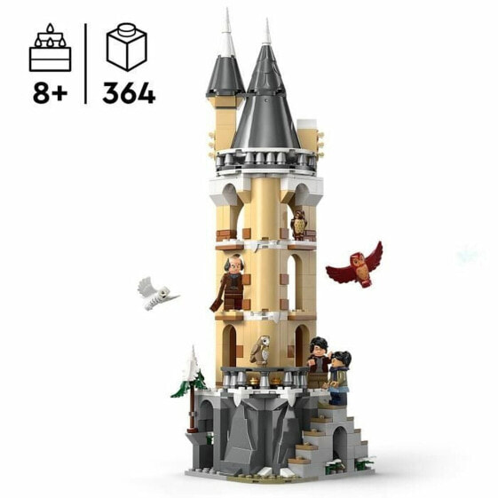 Конструктор Lego Harry Potter Hogwarts Castle 76430.