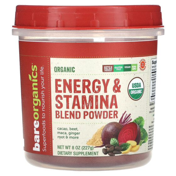 Organic Energy & Stamina Blend Powder, 8 oz (227 g)