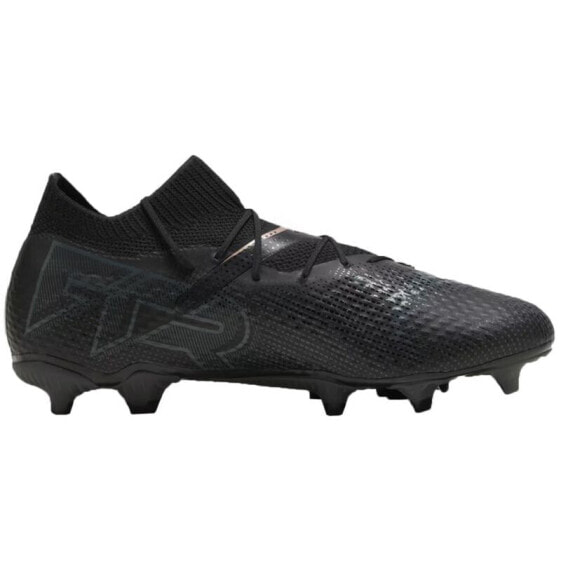 Puma Future 7 Pro FG/AG M 107707 02 football shoes