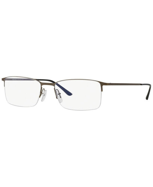 AR5010 Men's Rectangle Eyeglasses
