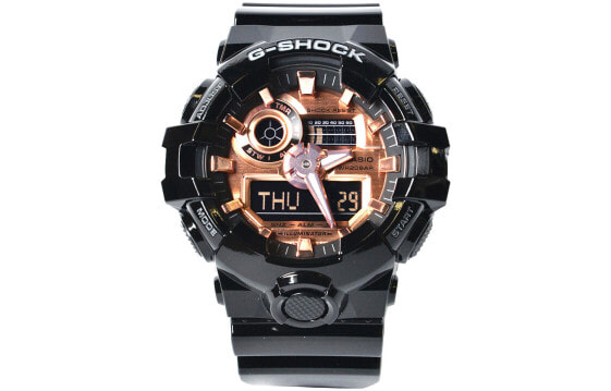 Часы CASIO G-SHOCK YOUTH GA-700MMC-1A GA-700MMC-1A