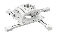 Chief Elite Universal Projector Mount - 22.7 kg - Silver