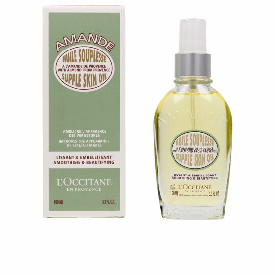 L'Occitane Almond Supple Supple Skin Oil  Разглаживающее миндальное масло для тела против растяжек  100 мл