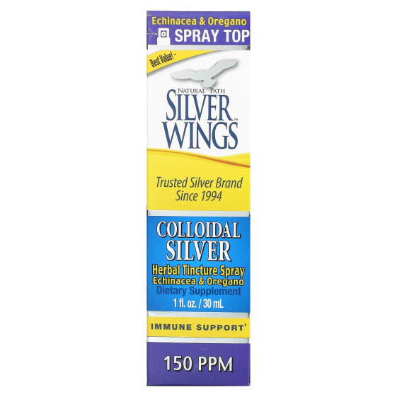 Colloidal Silver, Herbal Tincture Spray, 150 PPM, 1 fl oz (30 ml) (150 PPM per 15 Sprays)