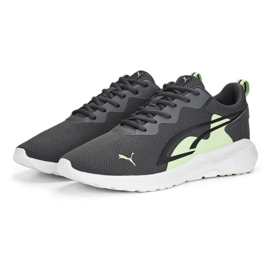 PUMA All-Day Active trainers