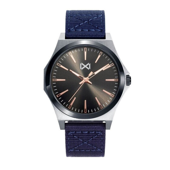 Мужские часы Mark Maddox HC7103-57 (Ø 40 mm)