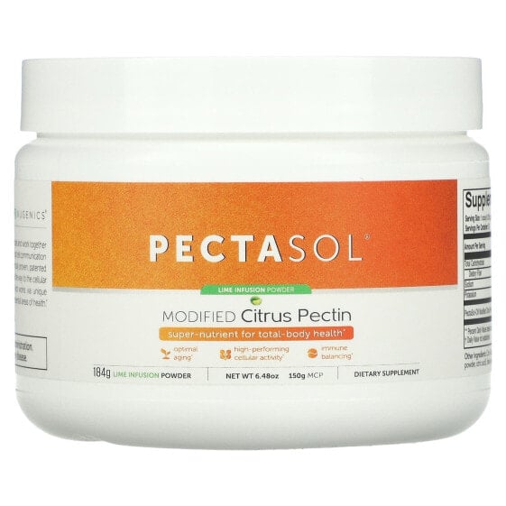 Витамин C Econugenics Modified Citrus Pectin с добавлением лайма, 184 г