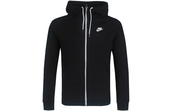 Nike Modern Fleece Logo Jacket CU4456-010